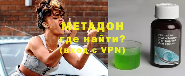 сатива Белокуриха
