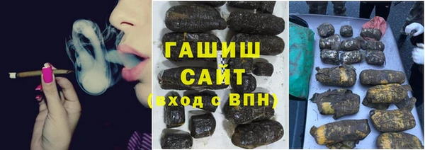 кокаин колумбия Беломорск