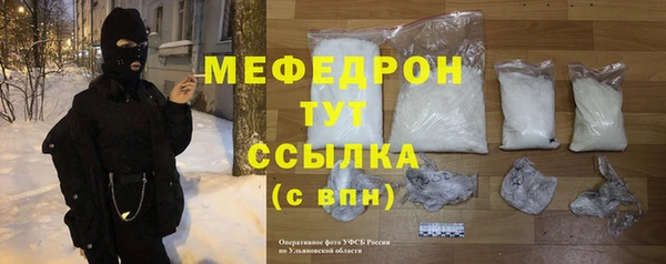 хмурый Белоозёрский