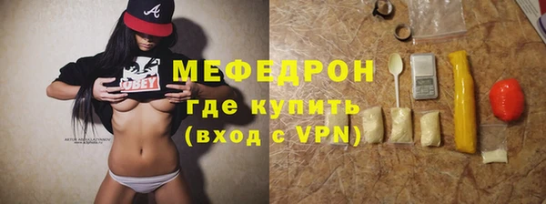 хмурый Белоозёрский