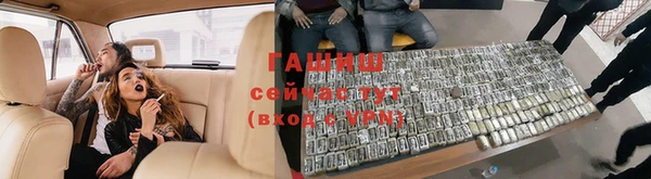 кокаин колумбия Беломорск