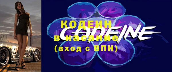 кокаин колумбия Беломорск
