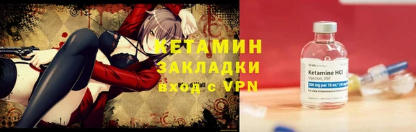 хмурый Белоозёрский
