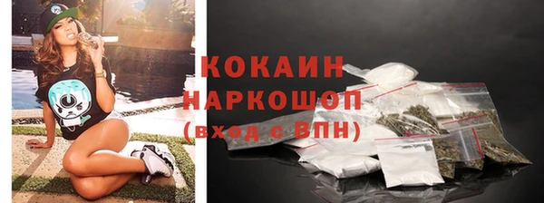 хмурый Белоозёрский