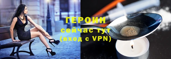 кокаин колумбия Беломорск