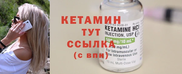 хмурый Белоозёрский