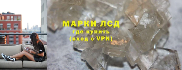 кокаин колумбия Беломорск