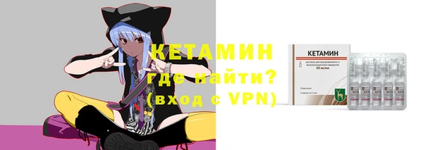 хмурый Белоозёрский