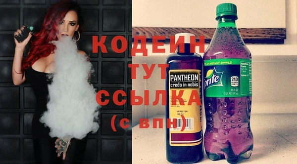 дурь Семикаракорск