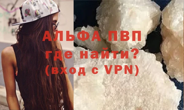 кокаин колумбия Беломорск