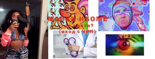 ECSTASY Семёнов