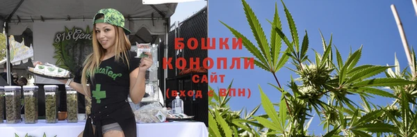 кокаин колумбия Беломорск