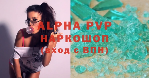 хмурый Белоозёрский