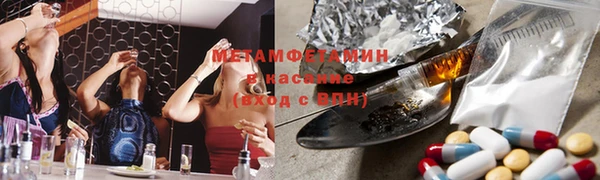 хмурый Белоозёрский