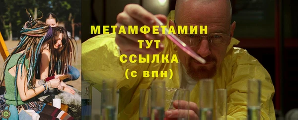 хмурый Белоозёрский