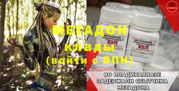 хмурый Белоозёрский