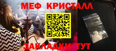 ГАЛЛЮЦИНОГЕННЫЕ ГРИБЫ Абакан