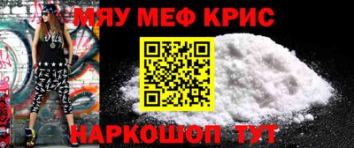 бутират Дубна