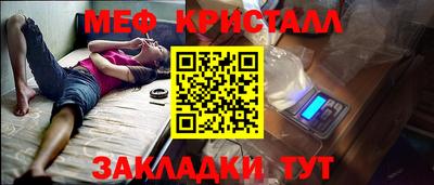 jwh Азнакаево