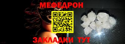 марки nbome Донской