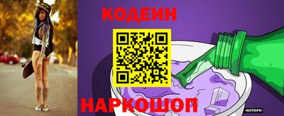 бутират Дубна