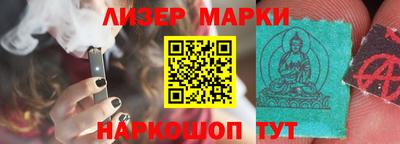 jwh Азнакаево