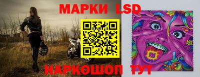 кристаллы Донецк