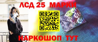 jwh Азнакаево