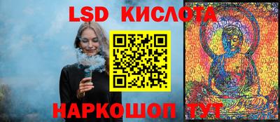 марки nbome Донской