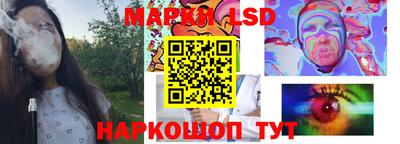 бутират Дубна