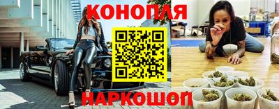марки nbome Донской