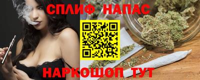 бутират Дубна