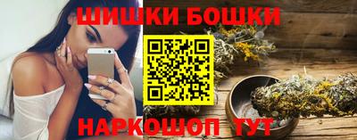 jwh Азнакаево