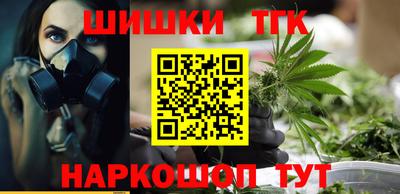 бутират Дубна