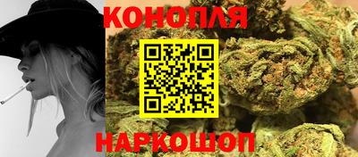 бутират Дубна