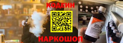 jwh Азнакаево