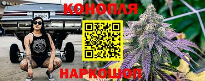 марки nbome Донской