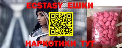 марки nbome Донской