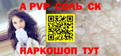 марки nbome Донской