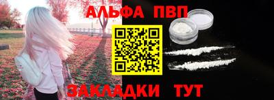 jwh Азнакаево