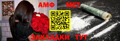 jwh Азнакаево