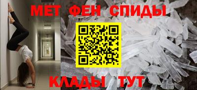 бутират Дубна
