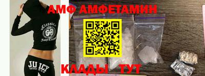 марки nbome Донской