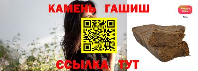 jwh Азнакаево