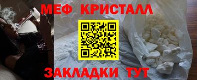 марки nbome Донской