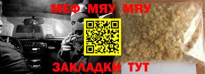 марки nbome Донской