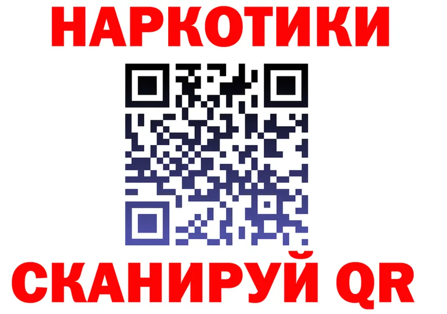 Cannafood марихуана ТОР это кракен Валуйки