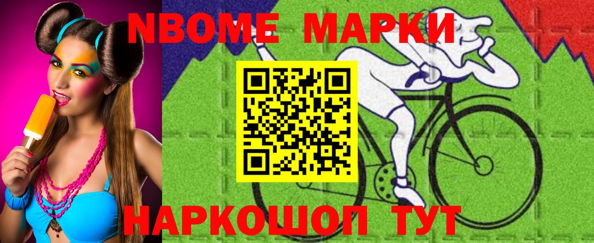 Лсд 25 экстази ecstasy  LSD-25 экстази  Лсд 25 экстази ecstasy  Валуйки 