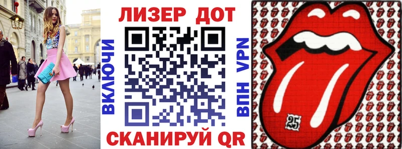 где найти   Валуйки  Марки N-bome 1,5мг 
