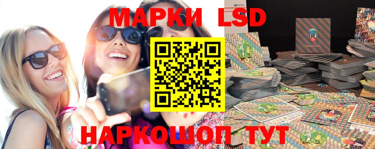 МДМА  Гашиш  Cocaine  Валуйки  APVP СОЛЬ кристаллы  Каннабис  Мефедрон кристаллы  Меф  